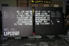 Wystawa „Lipcowi. Twarze ofiar Obławy Augustowskiej”